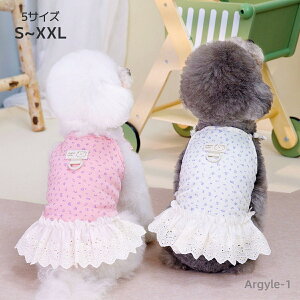 yz L~s[X Rу^Cv t ԕ s[X ̎q ėp DJt XJ[g hbOEFA ̕ ybg