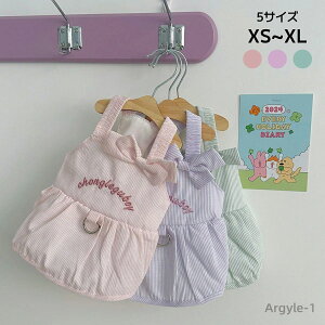 yz hbOEFA s[X t DJt ^ L~s[X ĕ Ȑ  {t XJ[g ̎q