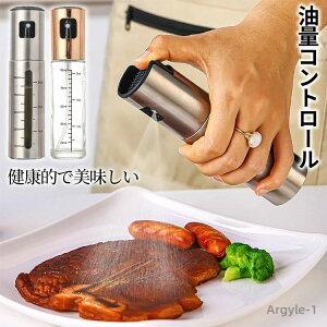 yzICXv[   I[uIC ~XgXv[  tꂵȂ   ڐt KX XeX