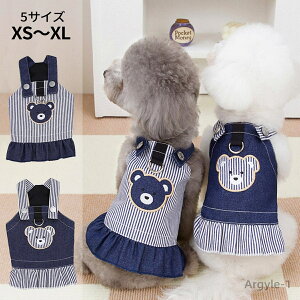 yz  s[X fj t  ^  ܂ EFAn[lX ̎q fjs[X  킢 lC