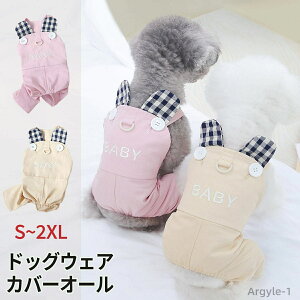 yz Ȃ Jo[I[ t  H   hbOEFA p[X Tybg j̎q ̎q CX^f  pm