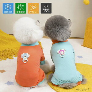 yz Jo[I[ ⊴ ybg h h ̕ ^  Ȃ  Ђ N[ ΍ hbOEFA 