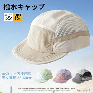 yzLbv fB[X Xq  UV O΍   UVJbg TCY Vv 傫  Ռ99%