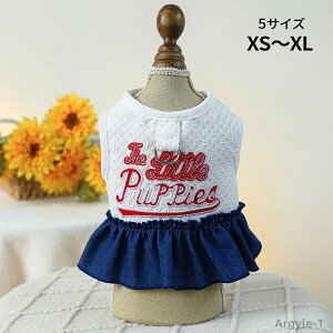 yz s[X ĕ fj DJt J Ȃ m[X[u h?   hbOEFA t  ̕ XJ[g