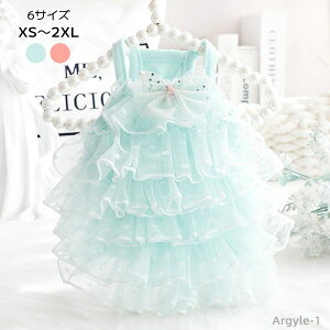 yz s[X hX L~hX ^ ̎q L~\[ t 킢 t  ybg o