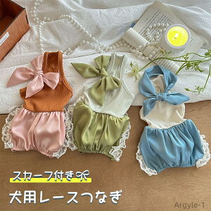 yz Ȃ t  ĕ ^ L~\[ p[X XJ[t 2_Zbg [X ̎q j̎q Jo[I[