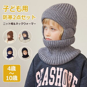 yzjbgX q H~ Xq lbNEH[}[ 2_Zbg j̎q ̎q ܂ g {A  jbgX LbY h