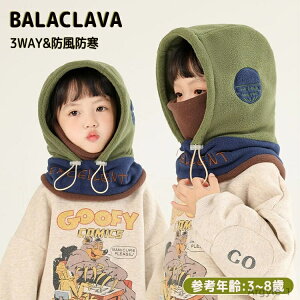 yzq oNo t[hEH[}[ 3WAY t[X {A ̎q j̎q H~ Xq ܂ g  LbY ؍