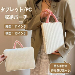 yz^ubgP[X 11C` 13C` t c^ ^ p\RP[X ėp^Cv hZ ӂӂ NbV