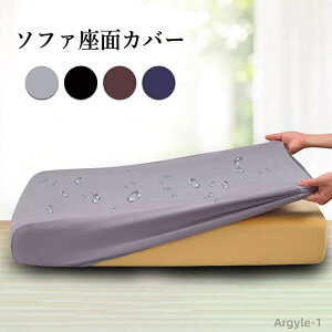 yz\t@[Jo[ h ʃJo[ hR[eBO   n K  h~ OK ȒP ho Lk L΍