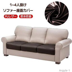 yz h \t@[Jo[ ʃJo[ PUގ Lkf ~΍ Yɂ ҂tBbg 1l| 2l| 3l|