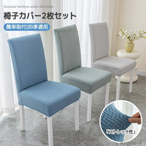 yzy2Zbgz_CjO`FAJo[ ֎qJo[ tBbg `FAJo[ n ֎q Jo[ ̐Lk G蔲Q w