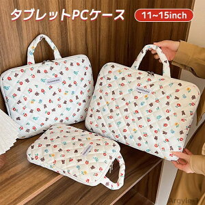 yzm[gPCP[X ^ubg p\RP[X IPAD ^ubgP[X  nht PCP[X w w Z