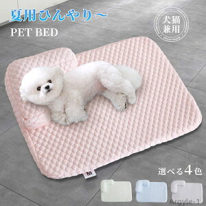 yz ybgxbh ėp ⊴ Lp p 􂦂 ^ ^ ybgxbh  ڐG⊴f t ybgNbV