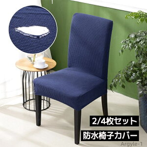 yzh֎qJo[ 2Zbg 4Zbg `FAJo[ Lk ֎qJo[ w  H ̌^ _CjO`FAJo[