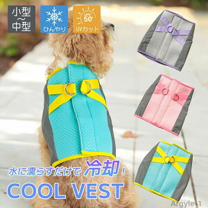 �y���������z�� �N�[���x�X�g �n�[�l�X �⊴ �Ђ��� ��p�x�X�g �ĕ� ���̕� �⊴�� �ʋC�� ���E�ȒP ���Ȃ� ���Ă��h�� UV �M���Ǒ΍�