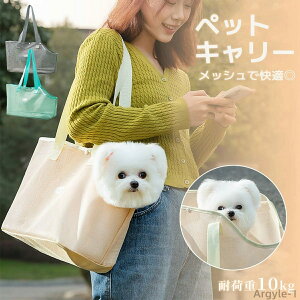 yzybgp L[ L[obO 10kg܂őΉ p Lp bV g[g o ʋC y яoh~ [h ^