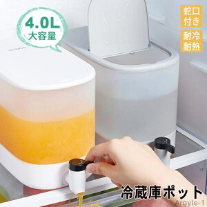 yz|bg ֌t e 4L ① |bg sb`[ ␅|bg hNT[o[ ϔM ϗ 􂢂₷  