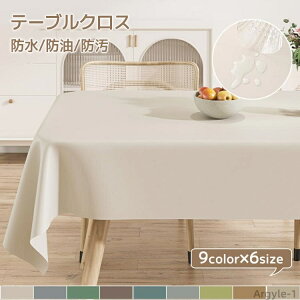 yze[uNX  n  ϔM h h _炩 ~` ` ` tFCNU[ e[uJo[  