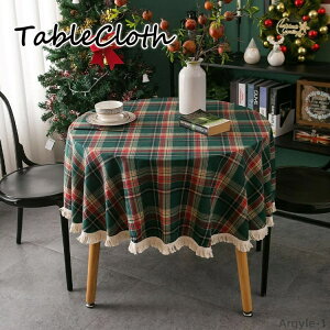 yze[uNX NX}X 90×90cm 120×120cm 150×150cm v[g k  k ~` ~  ۃe[u _炩