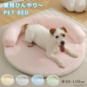 yz ybgxbh ėp ⊴ ybgN[}bg 傫 t ~` p Lp ^ ^ ^ ڐG⊴ Ђ}bg