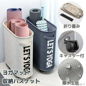 yz[oXPbg K}bg [ oXPbg ܂ p^ ی^ [{bNX K Kpi GNTTCYpi K}bg