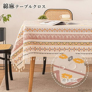 yzk e[uNX  Ȗ  TPUR[eBO h h _炩 ` ` Rbg lf