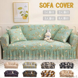 yzIt\t@[Jo[ 1l| 2l| 3l| 4l| Xgb` XJ[g It I tBbg 킢 ̌^ 􂦂