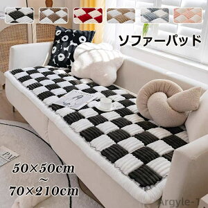 yz\t@[pbh ӂӂ ybg}bg \t@[Jo[ V[gNbV \t@[V[g 3l| 2l| \t@[ی