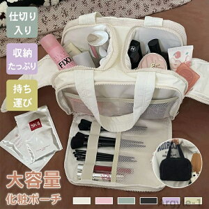 yze σ|[` CN|[` 傫 킢   ֌g ojeB |[` gx [ d؂ 