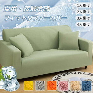 yzėp \t@[Jo[ ڐG⊴ Lk tBbg ͗lւ Ђ   1l| 2l| 3l| 4l| S