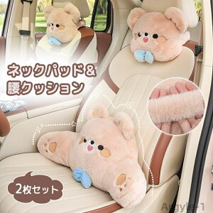 yzԗpNbV 2_Zbg lbNpbg NbV ӂӂ Ԗ     Soh w J[pi