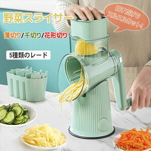 yzXCT[ ] ؃XCT[ 񂵎 蓮 5ރu[h XCX ؂ ؃Jb^[ @\ ؂ ؃Jb^[