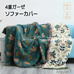 yz\t@[Jo[ RbgPbg 4dK[[ k Rbg Ԓ tWt }`\t@[ ʎg 邾