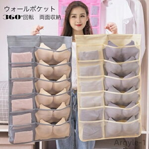 yz݂艺[EH[|Pbg@/\bNX/pc/uW[[@ ʎ[@N[[bg@ [