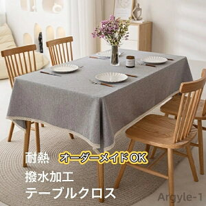 yze[uNX H  Ȗ z  Vv JE^[e[u l| Cxg c s a