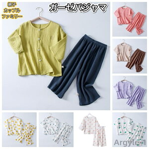 yzOJK[[pW}pW} LbY l eq Jbv [EFA j̎q ̎q 90cm 100cm 110cm 120cm 130cm 140cm