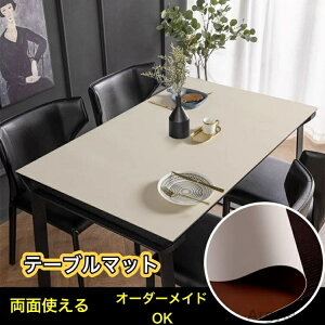 yz_CjOe[u}bg   e[uNX TPUn@e[u}bg ~ H fXN}bg  ϔM