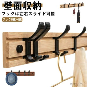 yz5A EH[nK[ R[gnK[ Ǌ| tbN ؐ 4A ǖʎ[ tbN Ǌ|nK[ ֎[ m|