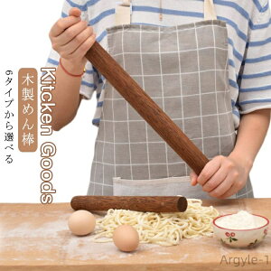 yz߂_ ؐ  ˖_ ߂_ ٗp Lq߂_ p NbL[ p pC ܂񂶂イ Lq VE}C َq ٓ