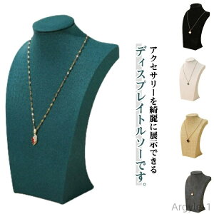 yzANZT[  X^h X^h g\[ WG[ 20cm 25cm lbNX RNV lbNXX^h W