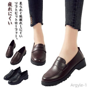 �y���������z�ɂ��Ȃ� ���[�t�@�[ ����� ���E���h�g�D ���f�B�[�X 3cm�q�[�� ���[�t�@�[ ������ ���ɂ��� �V���v�� �J�W���A��