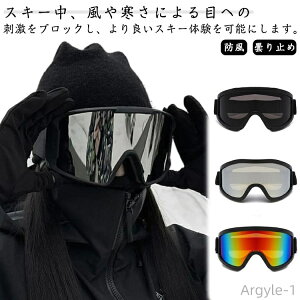 yzh XL[ XL[S[O Y ܂~ EC^[X|[c h AEghA fB[X Xm[S[O lp