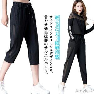 yzC 9 W[W ڐG⊴ ACXVNpc fB[X ꂢ ⊴pc Nbvhpc 7 7