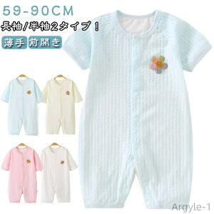 yzIׂ鑳 Jo[I[  q    p[X ԕ obNbV OJ 킢 pW} Ԃ c