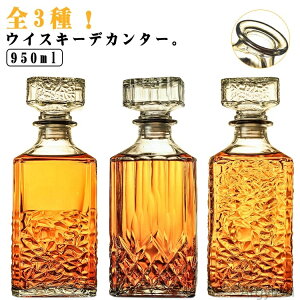 yzECXL[fJ^[ Wt XNGA KX 950ml e NX^ Xgbp[t v~A uf[ fJ^