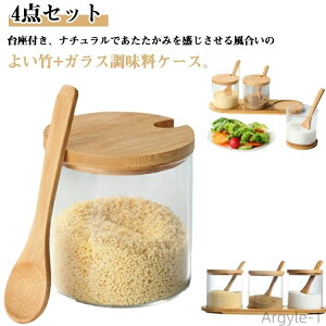 yzRVE   4_Zbg ؐ XgbJ[ t KX Ӟ XpCX{g  