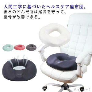 yzᔽ NbV Y  ֎q ɑ΍ y zc ԂƂ ~NbV  h[iczc ֎qZbgp