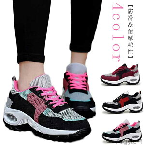 �y���������z���� ���ꂢ�� �X�j�[�J�[ �C ���f�B�[�X �V���[�Y �� �؂�ւ� ���L �X���b�|�� �� �C���\�[�� ���ɂ��� �X�j�[�J�[