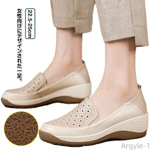 yzfB[X  _炩 ʋC Xb| }}V[Y t ɂ U[V[Y 4cm r V[Y